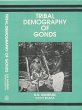 Tribal Demography of Gonds (eBook, ePUB) - Bild 1