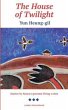 The House of Twilight (eBook, ePUB) - Bild 1