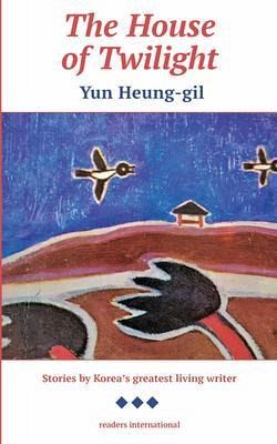 The House of Twilight (eBook, ePUB) The House of Twilight (eBook, ePUB)