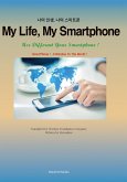 My Life, My Smartphone (eBook, ePUB)