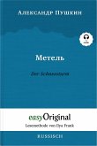 Metel' / Der Schneesturm (mit kostenlosem Audio-Download-Link)
