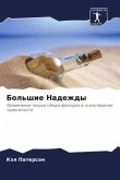 Bol'shie Nadezhdy
