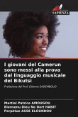 I giovani del Camerun sono messi alla prova dal linguaggio musicale del Bikutsi