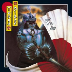 Night Of The Blade (Red/White Bi-Color Vinyl) - Tokyo Blade