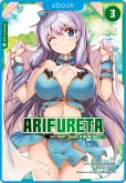 Arifureta - Der Kampf zurück in meine Welt Bd.3 (eBook, ePUB)