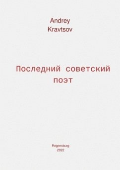 Russischer Titel - Kravtsov, Andrey