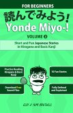 Yonde Miyo-! Volume 2 (eBook, ePUB)