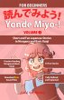 Yonde Miyo-! Volume 3 (eBook, ePUB) - Bild 1