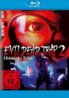 Evil Dead Trap 2 - Hideki the Killer - Nakajima,Shoko/Kondoh,Rie/Sano,Shiro/+