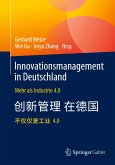 Innovationsmanagement in Deutschland