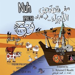 Nuh PBUH - El Mouelhi, Mohamed