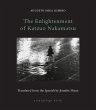 The Enlightenment of Katzuo Nakamatsu - Bild 1