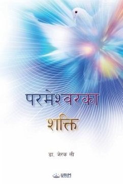 Power of God(Nepali Edition) - Lee, Jaerock