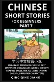 Chinese Short Stories for Beginners (Part 7)