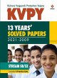 KVPY 13 Years Solved Papers 2021-2009... - Bild 1