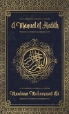 Manual of Hadith Hardcover Manual of Hadith Hardcover