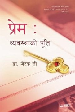Fulfillment of the Law (Nepali Edition) - Lee, Jaerock
