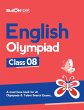 Bloom CAP English Olympiad Class 8 - Bild 1