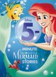 5-Minute The Little Mermaid Stories - Bild 1
