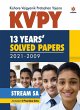 KVPY 13 Years Solved Papers 2021-2009... - Bild 1
