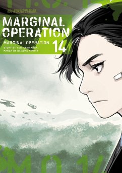 Marginal Operation: Volume 14 - Shibamura, Yuri