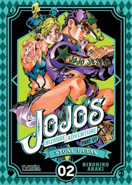 Jojo's Bizzarre Adventure Jojo's Bizzarre Adventure