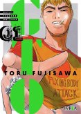 GTO GREAT TEACHER ONIZUKA 1 GTO GREAT TEACHER ONIZUKA 1