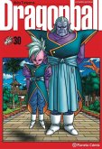 Dragon Ball ultimate 30