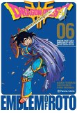Dragon Quest Emblem Of Roto 6 Dragon Quest Emblem Of Roto 6