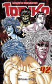 Toriko 42 Toriko 42