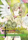 Kamikaze Kaito Jeanne Kanzenban 3