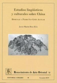 Cover Estudios lingüísticos y culturales sobre China
