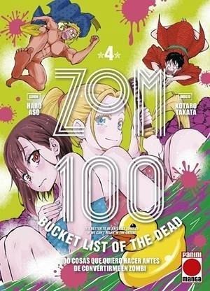 Zom 100 4 Zom 100 4