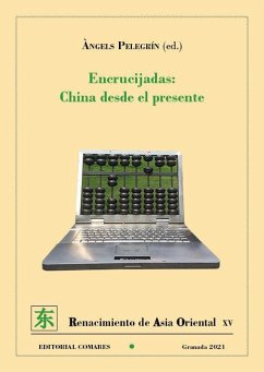 Cover Encrucijadas : China desde el presente