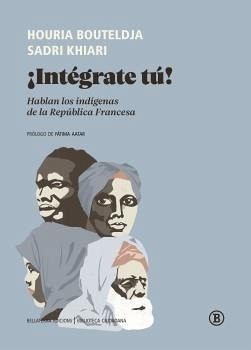 ?INT?GRATE T?! ?INT?GRATE T?!