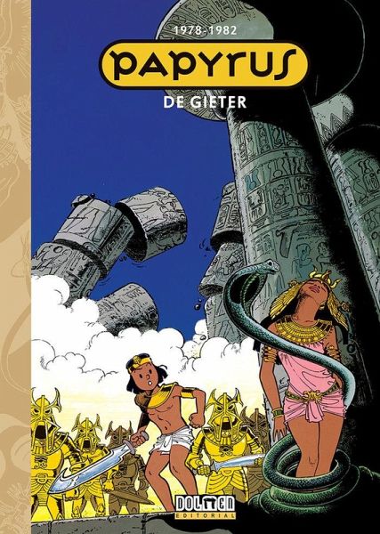 Papyrus : 1978-1982 Papyrus : 1978-1982