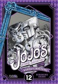 Jojo's bizarre adventure IV : diamond is umbreakable