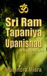 Sri Ram Tapaniya Upanishad in English... - Bild 1