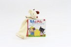 Pack con Doudou Pepe&Mila descubren los números