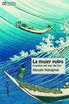 La mujer pulpo : cuentos del mar del Sur - Nakajima, Atsushi