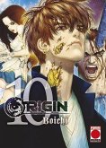Origin