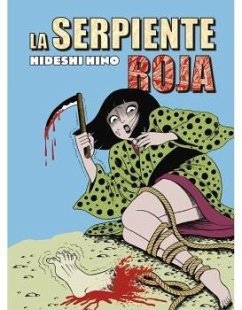 Cover LA SERPIENTE ROJA (NUEVA EDICIÓN)