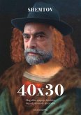 40x30 40x30