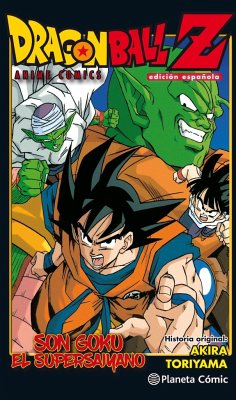 Dragon Ball Z Anime Comic Son Goku el Supersaiyano - Toriyama, Akira