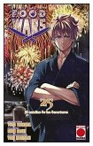 Food Wars: Shokugeki no Soma 25