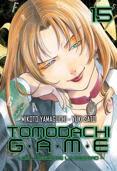 Cover TOMODACHI GAME N 15