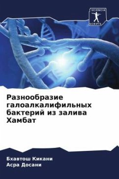 Cover Raznoobrazie galoalkalifil'nyh bakterij iz zaliwa Hambat