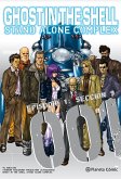 Ghost in the Shell : Stand Alone Complex 1