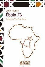 Cover Ébola 76