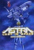 ASTRA: LOST IN SPACE 05